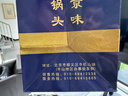牛欄山二鍋頭53度 藍(lán)龍 清香型白酒清香三十百年牛欄山白酒禮盒裝 53度 500mL 6瓶 2018年 曬單實(shí)拍圖