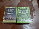 佰利紅葉奇亞籽羽衣甘藍粉減瘦肥肚子燃脂膳食纖維健身代餐沖飲飽腹2盒裝 曬單實(shí)拍圖