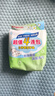 貝親（Pigeon）洗衣皂 肥皂 120g 4連包 (陽(yáng)光香*2檸檬草香*1紫羅蘭香*1 ) PL332 曬單實(shí)拍圖