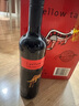 黃尾袋鼠（Yellow Tail）中秋好禮 世界系列加本力赤霞珠紅葡萄酒 750ml*6瓶原瓶進(jìn)口紅酒 曬單實(shí)拍圖