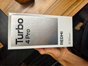 小米（MI）【國(guó)家補(bǔ)貼】REDMI Turbo 4 Pro 第四代驍龍8s 7550mAh長(zhǎng)續(xù)航 12GB+256GB 黑色 小米紅米5G手機(jī) 曬單實(shí)拍圖
