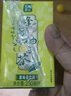 天喔茶莊 蜂蜜柚子茶250ml*24整箱裝 涼茶0脂肪果味飲料小包便攜飲品 曬單實(shí)拍圖