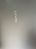 聯(lián)想小新Pro16 2025輕薄筆記本電腦 2代酷睿Ultra5 32G 1T 2.8K OLED 120Hz 1100nits【國(guó)家補(bǔ)貼20%】 曬單實(shí)拍圖