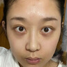 Losoki瑞士進(jìn)口眼霜淡化細紋提拉緊致黑眼圈去眼袋抗皺抗衰老護膚品禮物 曬單實(shí)拍圖