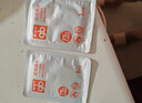 好孩子（gb）酒精棉片 75%酒精消毒棉片50片*3盒 獨(dú)立包裝 曬單實(shí)拍圖
