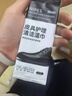 巨奇嚴(yán)選 擦鞋濕巾擦皮鞋專用自帶鞋油便攜獨立包裝一次性擦鞋布70片 曬單實拍圖
