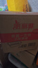 美麗雅一次性快餐盒方形750ml*50套 食品級(jí)外賣打包野餐盒可微波帶蓋 曬單實(shí)拍圖