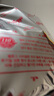 家樂氏（Kellogg）進(jìn)口谷脆格150g/盒兒童營養(yǎng)巧克力可可谷物脆即食麥片早餐零食 曬單實(shí)拍圖