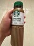 星巴克（Starbucks）星選 即飲咖啡 拿鐵 270ml*6瓶 瓶裝咖啡飲料低脂肪 曬單實(shí)拍圖