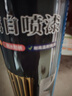 云行家白色水性金屬自噴漆暖氣片鐵門(mén)窗戶(hù)斷橋鋁桌椅腿翻新防銹氟碳油漆 曬單實(shí)拍圖