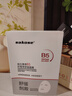 sakose維生素原B5積雪草舒緩面膜25ml*10片曬后修護(hù)提亮膚色敏感肌女用 曬單實(shí)拍圖