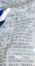 丘比（KEWPIE）沙拉醬 香甜口味 調(diào)味品 水果蔬菜面包三明治沙拉醬 1KG*1袋 曬單實拍圖