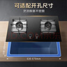萬家樂【雙高火LAY8】燃氣灶臺嵌兩用灶 5.2kw大火力嵌入式臺式兩用換新免擴孔 可適配開孔尺寸天然氣灶 曬單實拍圖
