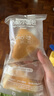 奶酪博士高鈣奶酪小面包240g（20g*12個(gè)）寶寶兒童零食0添加營養(yǎng)早餐 曬單實(shí)拍圖