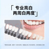 飛利浦（PHILIPS）電動牙刷頭HX2033/05 柔和亮白刷頭 3支裝 適配5效寶藏刷瑞斯白 HX2471/03 柔力系列 曬單實拍圖