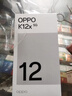 OPPO K12x 8GB+256GB 鈦空灰 政府國家補貼 120Hz旗艦級OLED直屏 80W閃充 5500mAh大電池 驍龍5G手機 曬單實(shí)拍圖