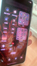 OPPO K12 Plus 12GB+256GB 玄武黑 政府國家補貼 6400mAh大電池 第三代驍龍7 120Hz護眼直屏5G AI手機 曬單實拍圖