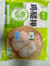 圣農(nóng) 雞腿排 凈重6斤 冷凍 無(wú)骨腿排雞腿肉 源頭直發(fā) 曬單實(shí)拍圖