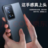 KEKLLE適用榮耀magic V2手機殼榮耀magic V2折疊屏手機保護套磨砂電鍍防摔男商務超薄防摔殼 羽砂黑 曬單實拍圖