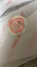 資生堂（SHISEIDO）第二代悅薇智感緊顏亮膚滋潤乳100ml 美白淡斑抗老緊致 七夕禮物 曬單實(shí)拍圖