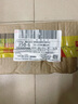 覓趣熊奇亞籽沙拉汁250g0蔗糖脂肪減半蔬菜水果沙拉汁輕食調味料蘸料 曬單實(shí)拍圖