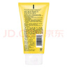 旁氏（POND'S）米粹潤澤保濕潔面乳150g 氨基酸洗面奶男女去角質(zhì) 七夕節(jié)送禮 曬單實拍圖