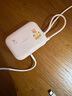 圖拉斯充電寶【3C認(rèn)證｜Mini小巧】自帶雙線45W低溫快充10000毫安大容量可上飛機(jī)iPhone蘋果華為移動(dòng)電源 【白】3C認(rèn)證｜TypeC+Lightning雙線 自帶雙線｜10000毫安｜45 曬單實(shí)拍圖