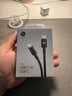 beats USB-C 轉(zhuǎn) USB-C 編織連接線 (1.5 米) - 閃電黑 充電線手機(jī)充電線 曬單實(shí)拍圖