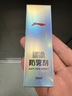 李寧（LI-NING）游泳眼鏡防霧劑泳鏡涂抹防霧劑適用于各種泳鏡鏡片防霧  728 曬單實拍圖