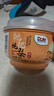 都樂（DOLE）枇杷燉梨280g*6碗水果罐頭燉梨罐頭禮盒休閑零食黑色星期五 曬單實拍圖