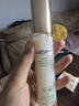 法兒曼（VALMONT）蜜潤補濕精華30ml 改善干燥保濕精華護膚品法爾曼七夕禮物送女友 曬單實(shí)拍圖