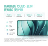 小米 REDMI Note14 5G 國家補貼 金剛品質(zhì) 5110mAh大電量 大光圈超感相機 6GB+128GB 星輝白 紅米手機 曬單實拍圖
