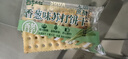 香蔥蘇打餅干整箱蔥香咸味梳打小餅干休閑零食吃貨休閑小零食批發(fā) 5斤帶箱 曬單實拍圖