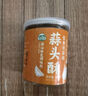 灣琴河 沙茶醬200g 沙茶王潮汕風味牛肉火鍋蘸醬沙茶面沙嗲醬炒菜拌面 曬單實拍圖