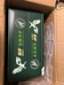 鷹牌 花旗參西洋參茶3g*40包*2盒裝套組囤貨（無(wú)禮袋） 曬單實(shí)拍圖
