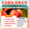 阿克蘇蘋果;AKSU；AKESU APPLE新疆恐龍蛋李子味帝【新疆順豐空運-多地次日達】杏李新鮮水果 精品果凈3斤禮箱【單果50-80g】 【精品禮箱】人工嚴選丨純甜 曬單實拍圖