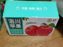 洛川蘋果陜西延安特產(chǎn)紅富士時(shí)令蘋果水果禮盒送蘋果生鮮新鮮脆甜整箱批發(fā) 10斤中果75-80mm（凈重8.5斤） 曬單實(shí)拍圖