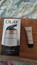玉蘭油（OLAY）多效面霜50g補水潤膚抗皺緊致保濕面霜生日禮物送女友 曬單實拍圖