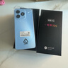 華為智選手機 新品5G上市 80 s 地震預警 大電池大內存 抗摔防水耐用雙五星 紅外遙控 鴻蒙防詐 mate 晴空藍【8+256GB】 藍牙套裝版丨送3年保修+180天只換不修+碎屏保 曬單實(shí)拍圖