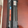 繪威M1005硒鼓適用惠普m1005mfp硒鼓硒鼓HP LaserJet M1005 MFP硒鼓打印機專用硒鼓 墨粉盒 墨盒加大容量暢印版 曬單實拍圖