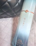 花西子【曹恩齊推薦】第2代小黛傘35g膚若雪素顏霜海邊防曬軍訓(xùn)七夕禮物 曬單實(shí)拍圖