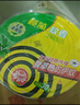 欖菊蚊香加大盤40單圈*3筒 艾草清香型防蚊驅蚊滅蚊香盤香家用實惠裝 艾草清香型 40圈 3桶 【更實惠】 曬單實拍圖