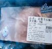 恒都 澳洲原切去骨羊后腿肉凈重2斤/袋 冷凍 進(jìn)口羊肉 曬單實(shí)拍圖
