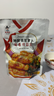 李窖主韓式辣白菜韓國風(fēng)味泡菜延邊朝鮮族黃瓜蘿卜咸菜蘇子葉下飯預制菜 青年蘿卜+辣白菜 曬單實(shí)拍圖