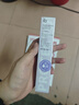 姬芮（ZA）紫色隔離霜防曬遮瑕霜妝前乳三合一 35g*2 SPF36送禮 曬單實(shí)拍圖