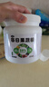 自由塔官方旗艦店正品益生菌每日果蔬粉500g甜菜根羽衣甘藍粉 1桶*500克（青蘋果味） 曬單實拍圖