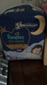 幫寶適(Pampers) 安睡拉拉褲 夜用大吸量一級幫套裝 小內(nèi)褲型 尿不濕 拉拉褲XXXL22【17kg以上】 曬單實拍圖