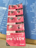 紐扣電池LR41 AG3 LR736 SR41SW 392 192 適用于體溫計發(fā)光耳勺玩具手表小電子遙控器通用1.5V適用 LR41/AG3【10?！?曬單實拍圖