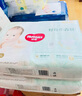 好奇（Huggies）小森林紙尿褲M(mǎn)50片(6-11kg)尿不濕心鉆【透氧頂配更低敏】 曬單實(shí)拍圖