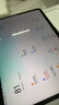 小米平板7【國家補貼】11.2英寸 3.2K超清屏 144Hz高刷 Xiaomi Pad 7小米平板電腦  學(xué)生網(wǎng)課學(xué)習 黑色 8+128GB 標準版 曬單實(shí)拍圖